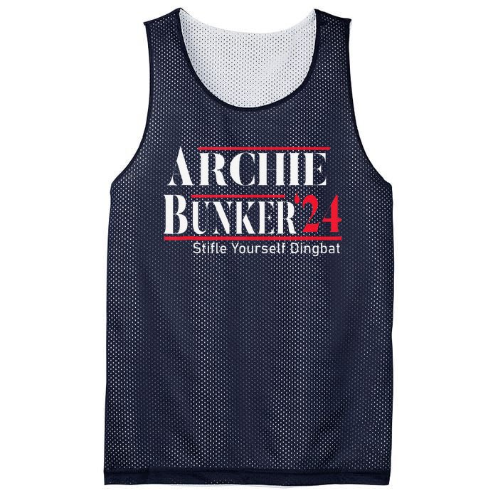 Archie Bunker 24 For President Mesh Reversible Basketball Jersey Tank