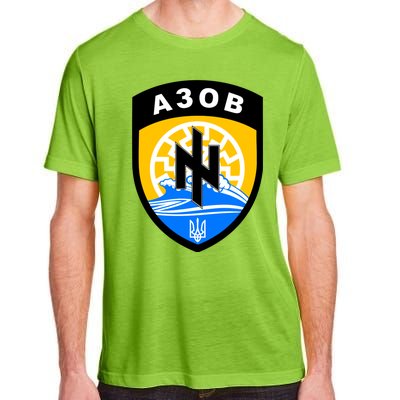 Azov Battalion A30B Shield Special Forces Ukraine Adult ChromaSoft Performance T-Shirt