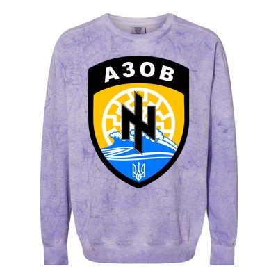 Azov Battalion A30B Shield Special Forces Ukraine Colorblast Crewneck Sweatshirt