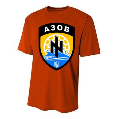 Azov Battalion A30B Shield Special Forces Ukraine Performance Sprint T-Shirt