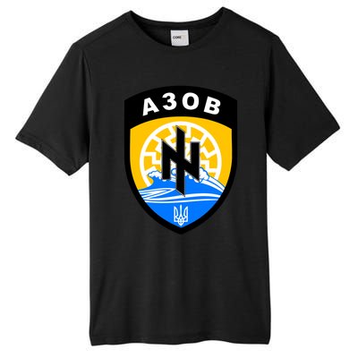 Azov Battalion A30B Shield Special Forces Ukraine Tall Fusion ChromaSoft Performance T-Shirt