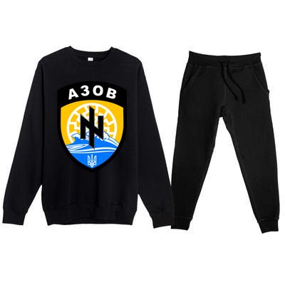 Azov Battalion A30B Shield Special Forces Ukraine Premium Crewneck Sweatsuit Set