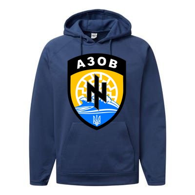 Azov Battalion A30B Shield Special Forces Ukraine Performance Fleece Hoodie