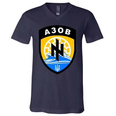 Azov Battalion A30B Shield Special Forces Ukraine V-Neck T-Shirt