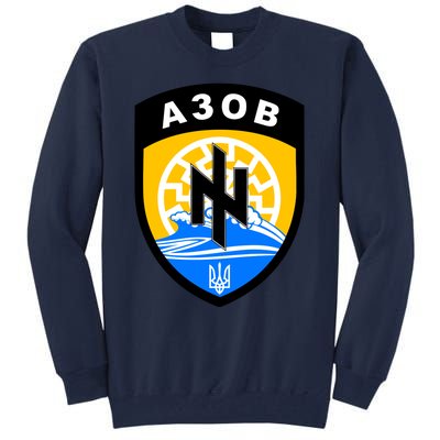 Azov Battalion A30B Shield Special Forces Ukraine Tall Sweatshirt