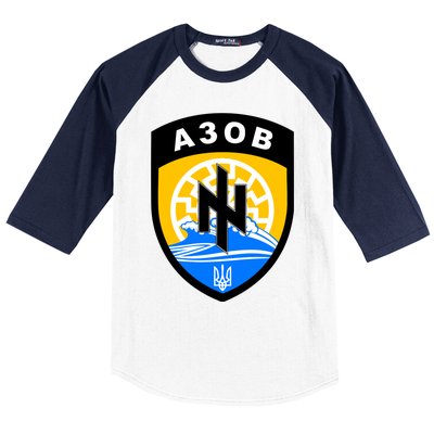 Azov Battalion A30B Shield Special Forces Ukraine Baseball Sleeve Shirt