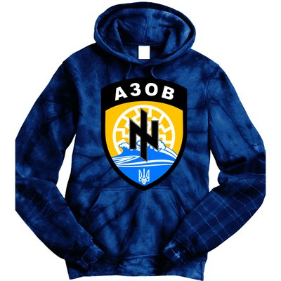 Azov Battalion A30B Shield Special Forces Ukraine Tie Dye Hoodie