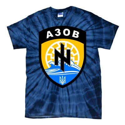 Azov Battalion A30B Shield Special Forces Ukraine Tie-Dye T-Shirt