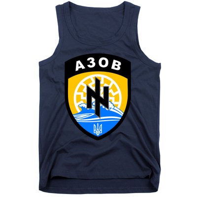 Azov Battalion A30B Shield Special Forces Ukraine Tank Top