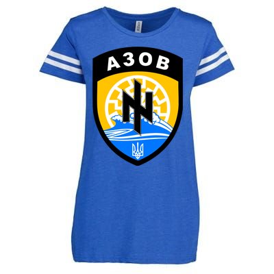 Azov Battalion A30B Shield Special Forces Ukraine Enza Ladies Jersey Football T-Shirt