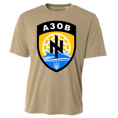 Azov Battalion A30B Shield Special Forces Ukraine Cooling Performance Crew T-Shirt