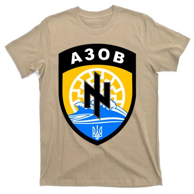 Azov Battalion A30B Shield Special Forces Ukraine T-Shirt