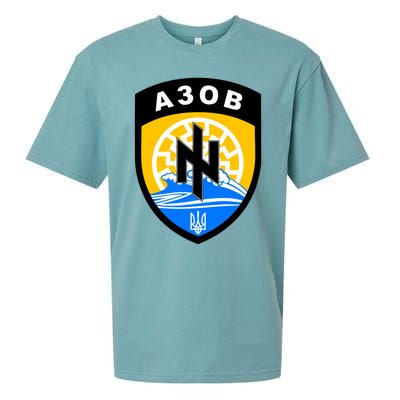 Azov Battalion A30B Shield Special Forces Ukraine Sueded Cloud Jersey T-Shirt