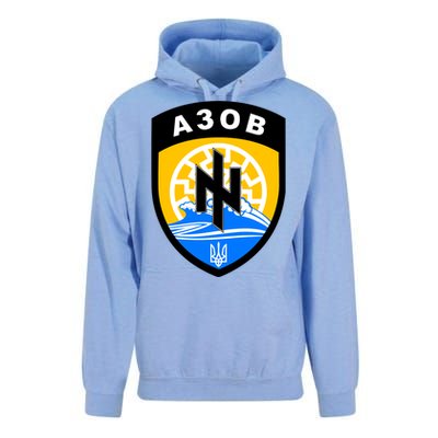 Azov Battalion A30B Shield Special Forces Ukraine Unisex Surf Hoodie