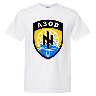 Azov Battalion A30B Shield Special Forces Ukraine Garment-Dyed Heavyweight T-Shirt