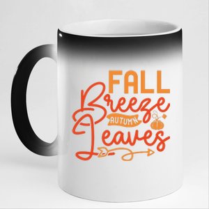 Autumn Breeze And Leaves 11oz Black Color Changing Mug