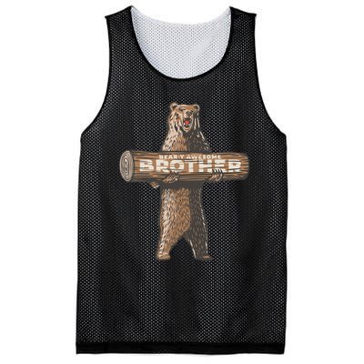 Awesome Brother Mesh Reversible Basketball Jersey Tank