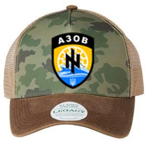 Azov Battalion A30B Shield Special Forces Ukraine Legacy Tie Dye Trucker Hat