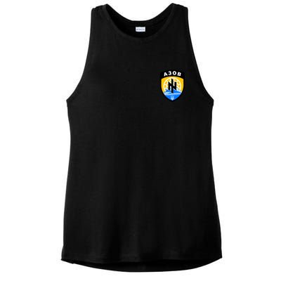 Azov Battalion A30B Shield Special Forces Ukraine Ladies PosiCharge Tri-Blend Wicking Tank