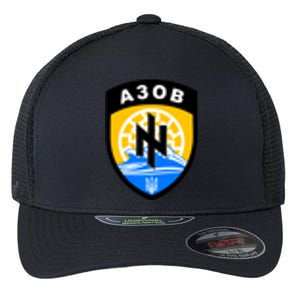 Azov Battalion A30B Shield Special Forces Ukraine Flexfit Unipanel Trucker Cap