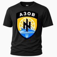 Azov Battalion A30B Shield Special Forces Ukraine Cooling Performance Crew T-Shirt