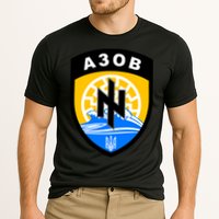 Azov Battalion A30B Shield Special Forces Ukraine Cooling Performance Crew T-Shirt