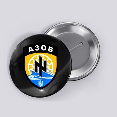 Azov Battalion A30B Shield Special Forces Ukraine Button