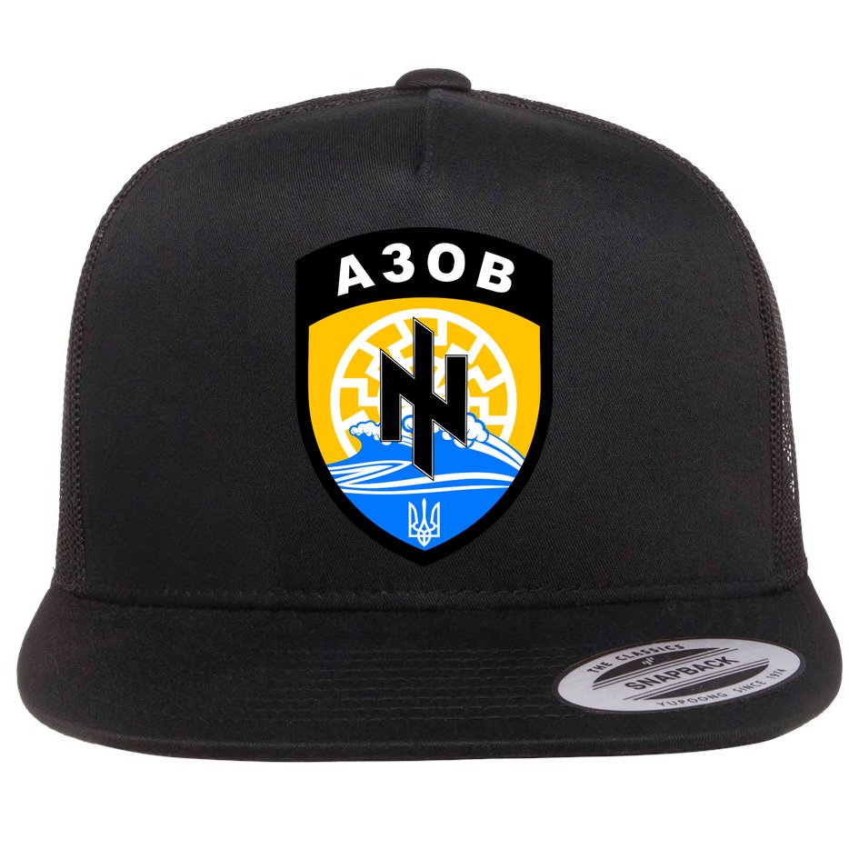 Azov Battalion A30B Shield Special Forces Ukraine Flat Bill Trucker Hat