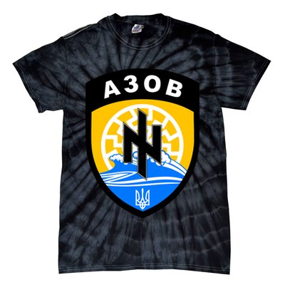 Azov Battalion A30B Shield Special Forces Ukraine Tie-Dye T-Shirt