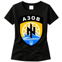 Azov Battalion A30B Shield Special Forces Ukraine Womens T-Shirt