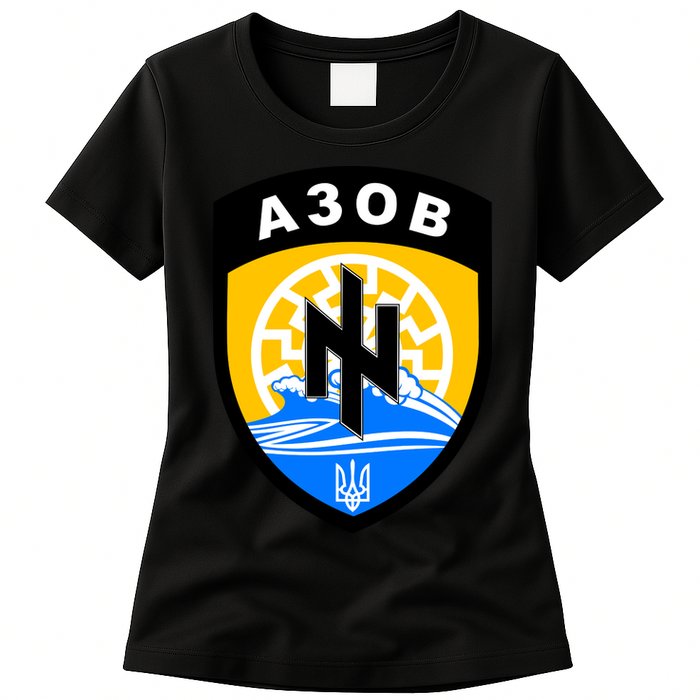 Azov Battalion A30B Shield Special Forces Ukraine Womens T-Shirt