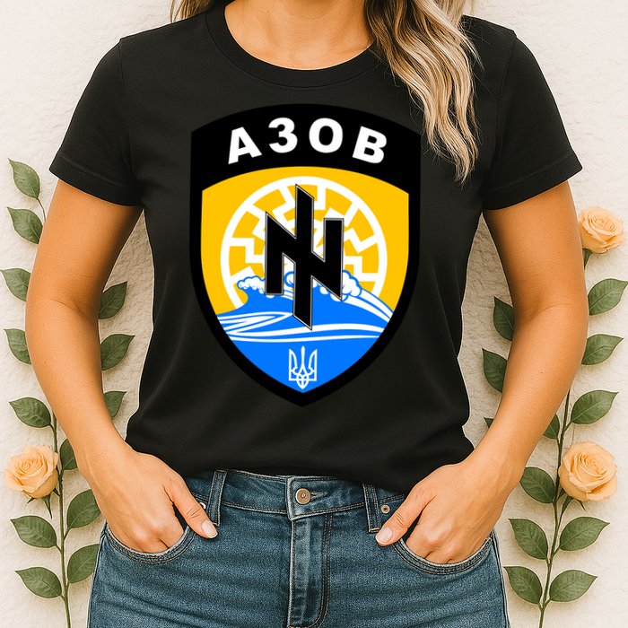 Azov Battalion A30B Shield Special Forces Ukraine Womens T-Shirt