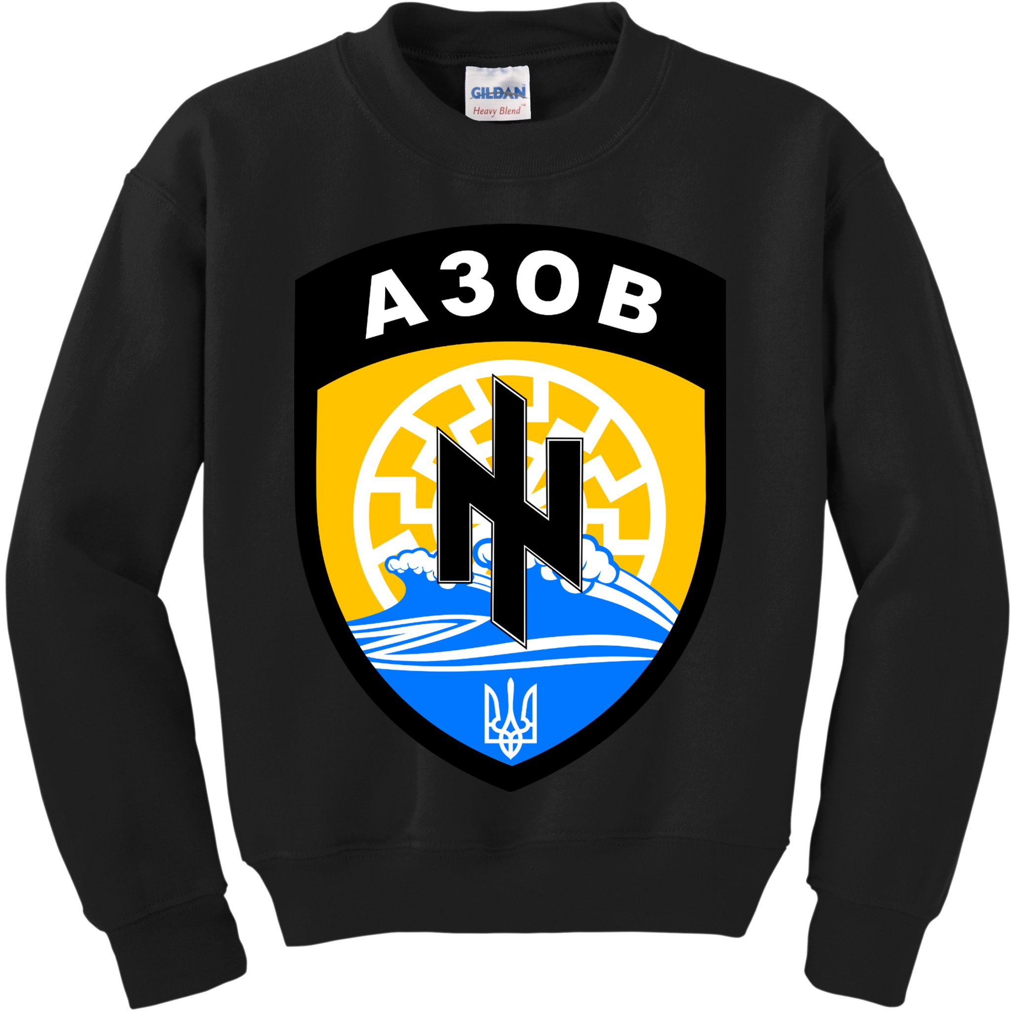 Azov Battalion A30B Shield Special Forces Ukraine Kids Sweatshirt