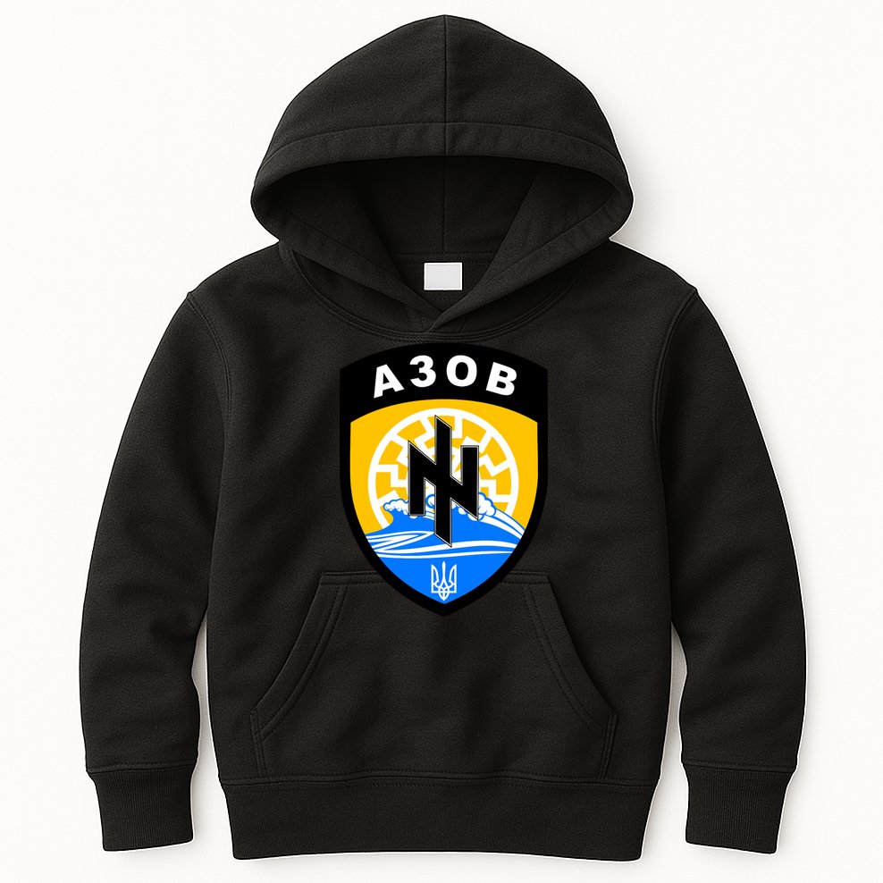 Azov Battalion A30B Shield Special Forces Ukraine Kids Hoodie