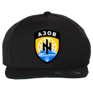 Azov Battalion A30B Shield Special Forces Ukraine Wool Snapback Cap