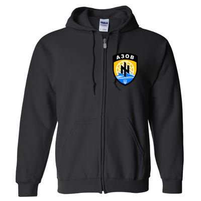 Azov Battalion A30B Shield Special Forces Ukraine Full Zip Hoodie