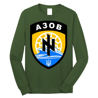 Azov Battalion A30B Shield Special Forces Ukraine Long Sleeve Shirt
