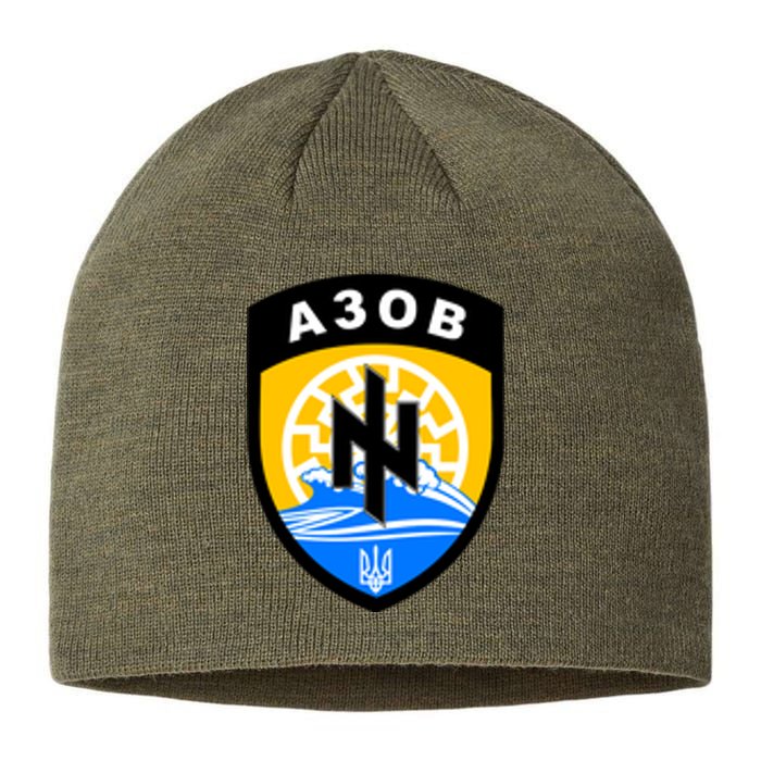 Azov Battalion A30B Shield Special Forces Ukraine Sustainable Beanie