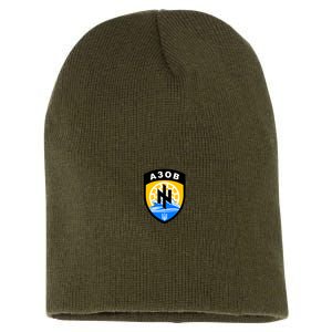 Azov Battalion A30B Shield Special Forces Ukraine Short Acrylic Beanie