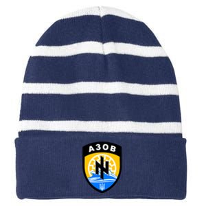 Azov Battalion A30B Shield Special Forces Ukraine Striped Beanie with Solid Band