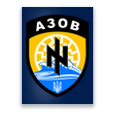 Azov Battalion A30B Shield Special Forces Ukraine Poster