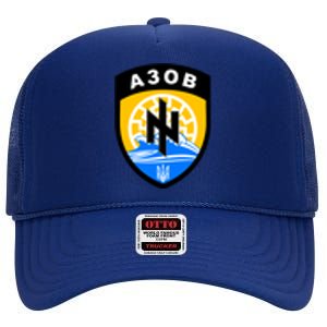 Azov Battalion A30B Shield Special Forces Ukraine High Crown Mesh Back Trucker Hat