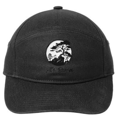 Al's Bonsai 7-Panel Snapback Hat