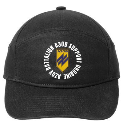 Azov Battalion A30B Support Ukraine I Stand With Ukraine 7-Panel Snapback Hat