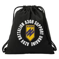 Azov Battalion A30B Support Ukraine I Stand With Ukraine Drawstring Bag