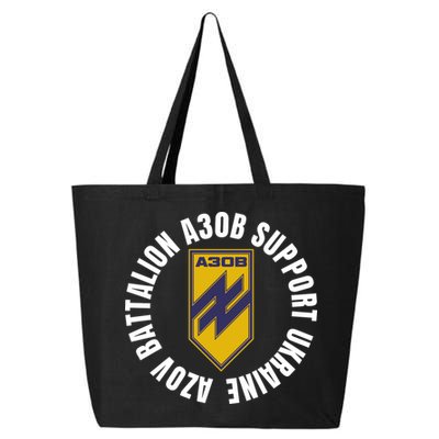 Azov Battalion A30B Support Ukraine I Stand With Ukraine 25L Jumbo Tote