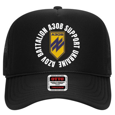 Azov Battalion A30B Support Ukraine I Stand With Ukraine Trucker Hat