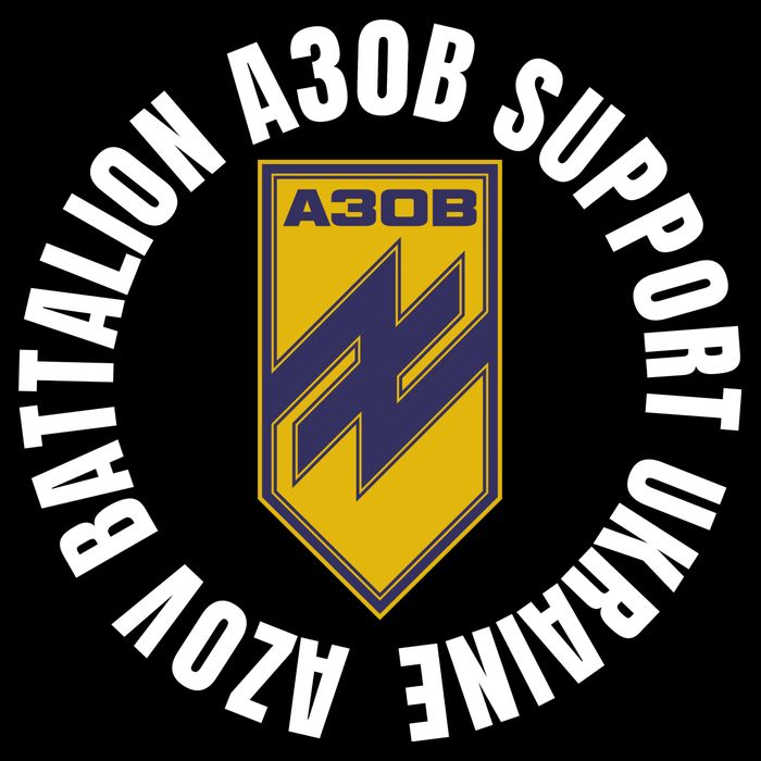 Azov Battalion A30B Support Ukraine I Stand With Ukraine Visor
