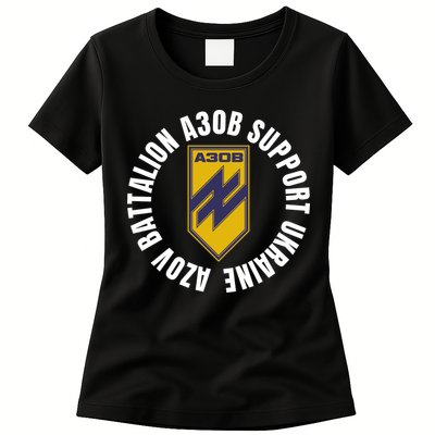 Azov Battalion A30B Support Ukraine I Stand With Ukraine Womens T-Shirt