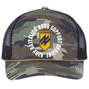 Azov Battalion A30B Support Ukraine I Stand With Ukraine Retro Rope Trucker Hat Cap